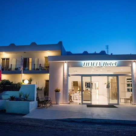 Thalia Hotel Pefki Kültér fotó